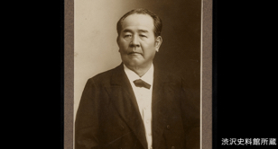 商工会議所の成り立ち