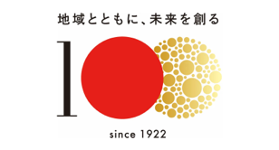 メッセージ
